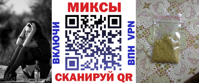 Бутират вода  MEGA ТОР  Алексеевка  где продают наркотики 
