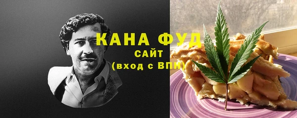 амфетамин Алексин