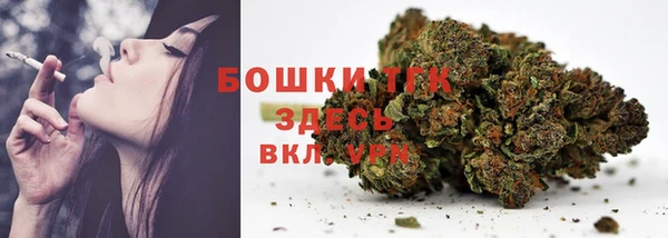 мефедрон Алзамай