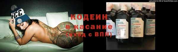 мяу мяу мука Алексеевка