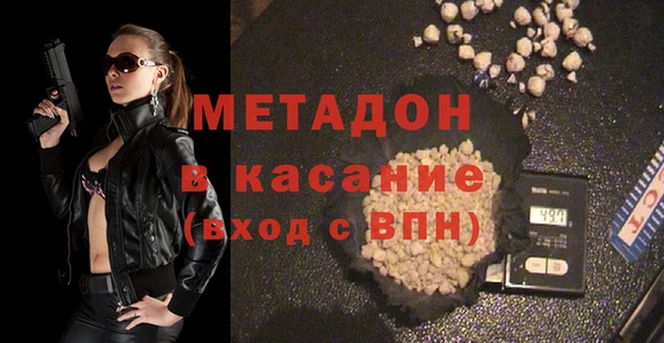 амфетамин Алексин