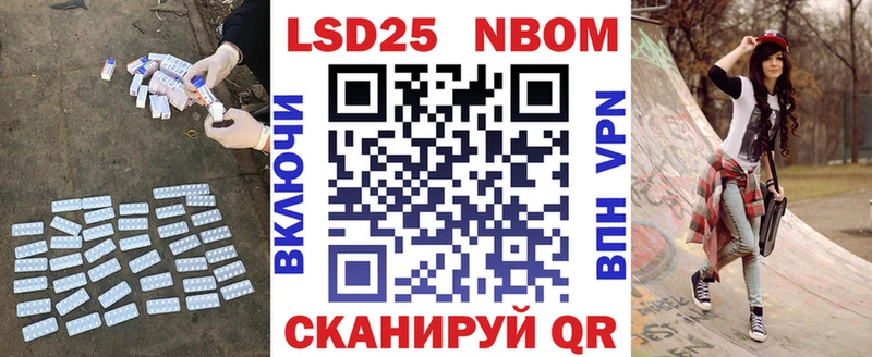 MEGA ССЫЛКА  Алексеевка  Лсд 25 экстази ecstasy  наркошоп 